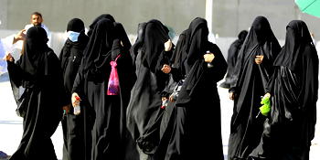 Saudi appoints 10 women in senior roles in holy mosques