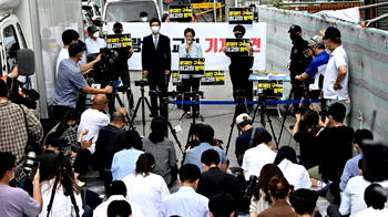 COVID-19: South Korean pastor, church members test positive, thousands at risk