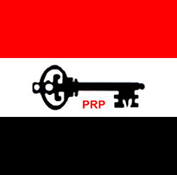 INEC okays Baba-Ahmed as PRP chairman, updates portal after Abuja convention