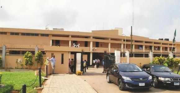 Watch the Inauguration of new Edo state house of assembly Speaker