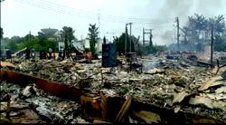 BREAKING: Ondo SUBEB, state radiovision offices gutted by fire