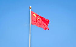 Beijing launches tracing platform for imported cold-chain foods