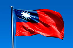 Taiwan’s exclusion from the World Health Assembly undermines global health