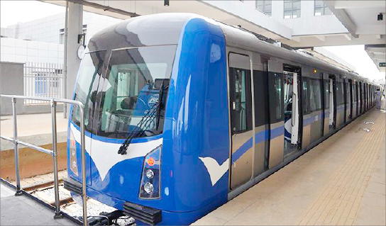 management of the Abuja Metro light rail project