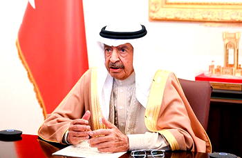 Bahraini prime minister, in office since 1971, dies at 84