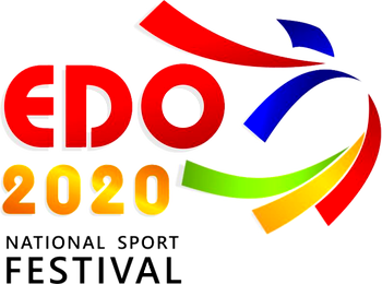 We can’t host Sports Festival, Edo drops bombshell