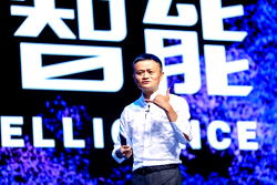 China begins anti-monopoly investigation into Alibaba