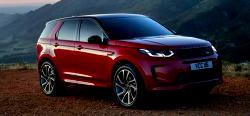 All new package for New Discovery
