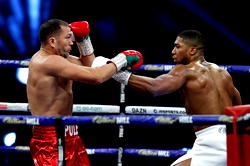 Breaking: Anthony Joshua defeats Kubrat Pulev to retain heavyweight title