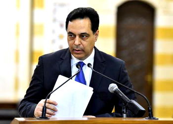 PM declines to be questioned in Beirut blast probe, official source says