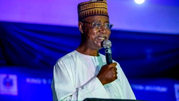 Why TETFund will not support private universities ― Chairman