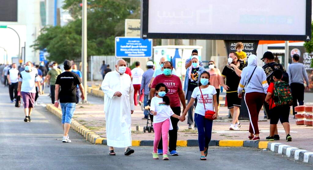 Five things to know about Kuwait Vanguard News