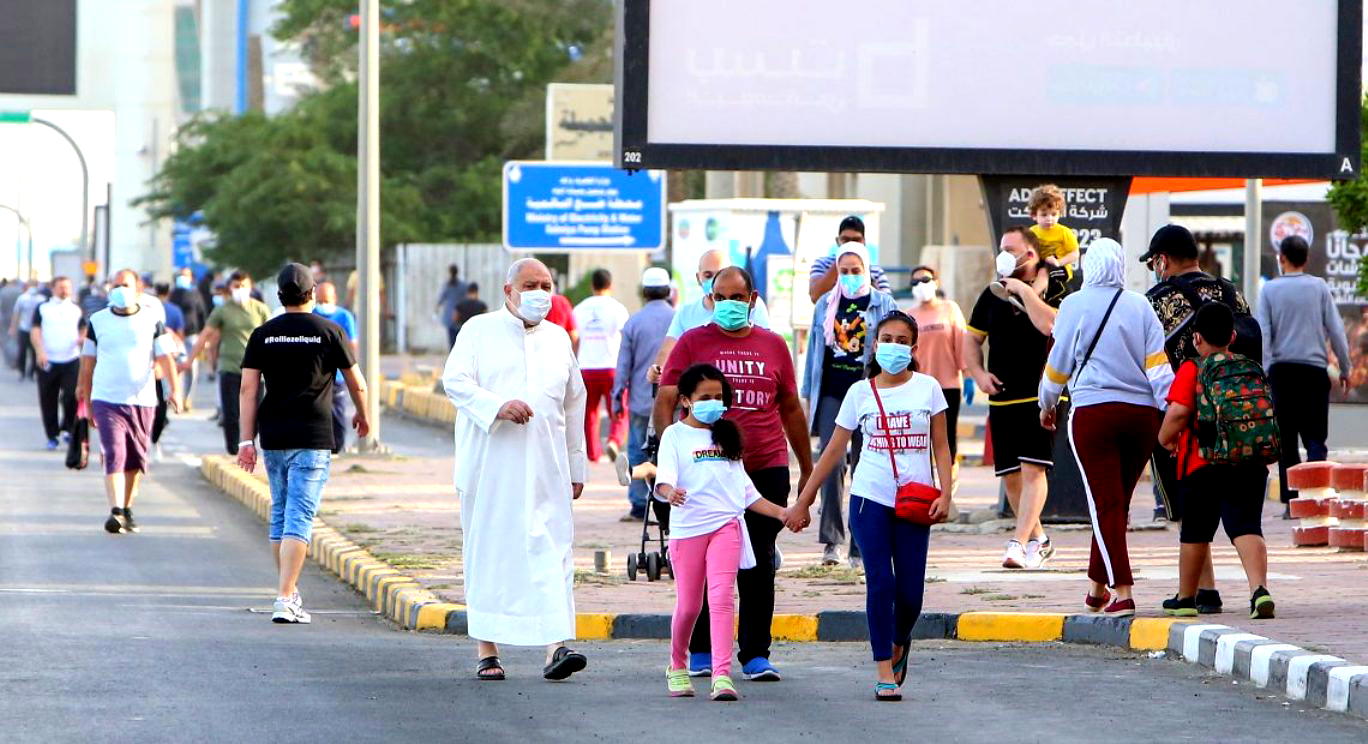 Five things to know about Kuwait Vanguard News