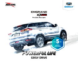 Get up to 1.5m naira in GEELY pre-sale offer
