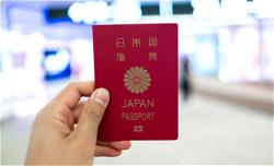 Japan court upholds ban on dual citizenship