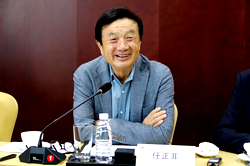 Huawei CEO: We won’t give up ideal of globalization