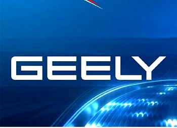 Geely Galaxy debuts in Nigeria with TIM Motors partnership