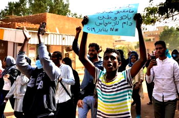 Protests spread in Sudan over cost of living