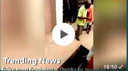 VIDEO: Prophetess arrested in Onitsha for pounding children alive