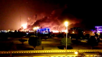 Saudi Arabia confirms drone attack on oil facility