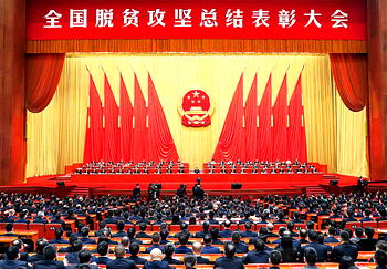 We’ve won fight against poverty, 98.99m impoverished Chinese lifted- Maoming