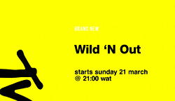 Star studded Season 13 of Wild ‘N Out to include appearances by Doja Cat, Akon, Nene Leakes, Wiz Khalifa others