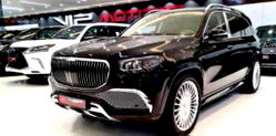 A look at VIP Motors, the leading dealership for luxury and limited-edition cars