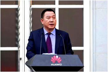 Huawei releases Innovation and Intellectual Property white paper