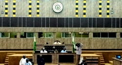 Sokoto Assembly approves N2bn motorcycle loan for civil servants