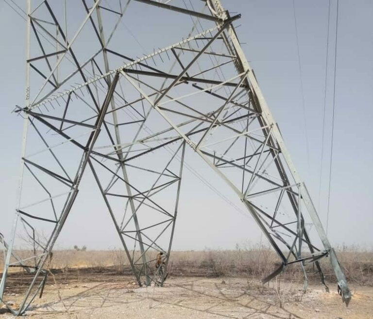 Tcn Expresses Concern Over Vandalism Targetting Transmission Lines Towers Vanguard News 9177