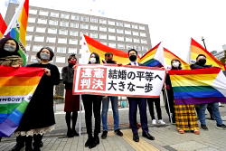 Japan’s failure to recognize same-sex marriage ruled unconstitutional