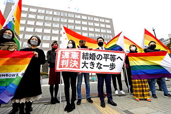 Japan’s failure to recognize same-sex marriage ruled unconstitutional
