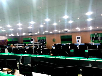 Ibadan to harbour Africa’s first agricultural electronic centre