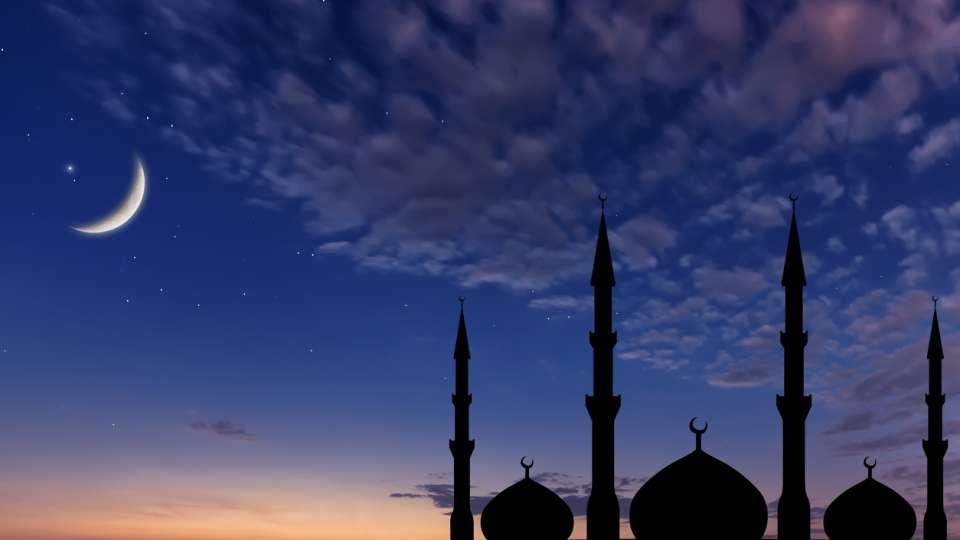 Ramadan moon sighting saudi arabia 