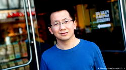 Tiktok CEO resigns with net worth of $44bn to read books, daydream