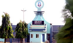 Nigeria doesn’t have glut of universities — Afolayan, Anchor varsity VC