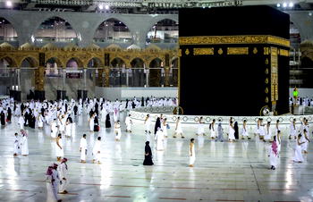 Quota for 2021 Hajj pilgrims will be finalised soon — Haramain