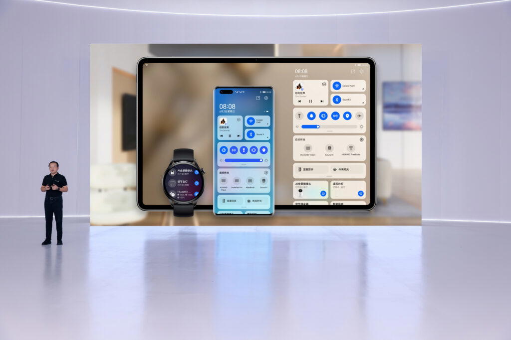 Huawei Launches Range Of New Products Powered By HarmonyOS 2 - Vanguard ...