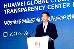 Huawei calls for cybersecurity unity at launch of Privacy Protection Transparency Center