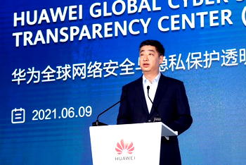 Huawei calls for cybersecurity unity at launch of Privacy Protection Transparency Center