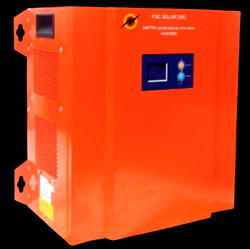 Winners emerge at PSC Solar (UK) raffle draw