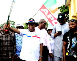 APC has become formidable force in Cross River ― Agara