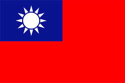 Taiwan commends US endorsement to participate in World Health Assembly