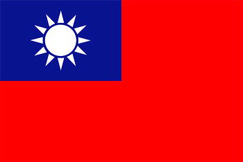 Taiwan commends US endorsement to participate in World Health Assembly