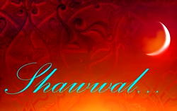 A year benefit awaits you before Shawwal ends