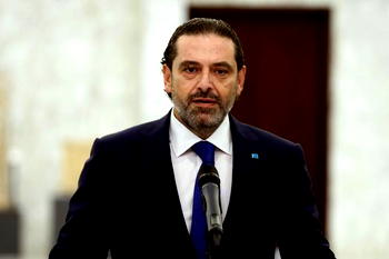 Lebanon’s Prime Minister-designate Hariri steps down amid deadlock