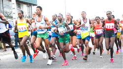 Ijebu-Ode wears new look for Bigi heritage half marathon