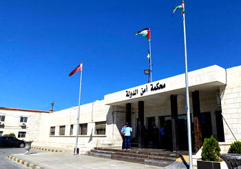 Egypt passes law on right to sack civil servants linked to terrorism