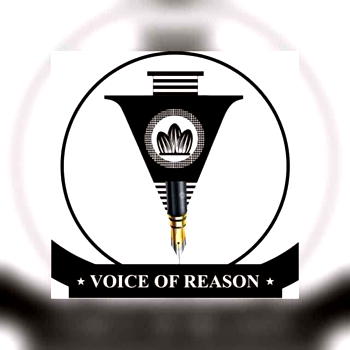 Nigeria: Witnessing the epilogue?