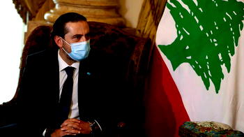 France to host aid conference for Lebanon after Hariri resignation